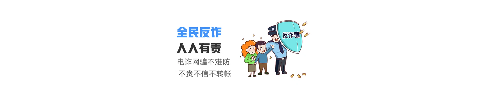 襄都区联通宽带